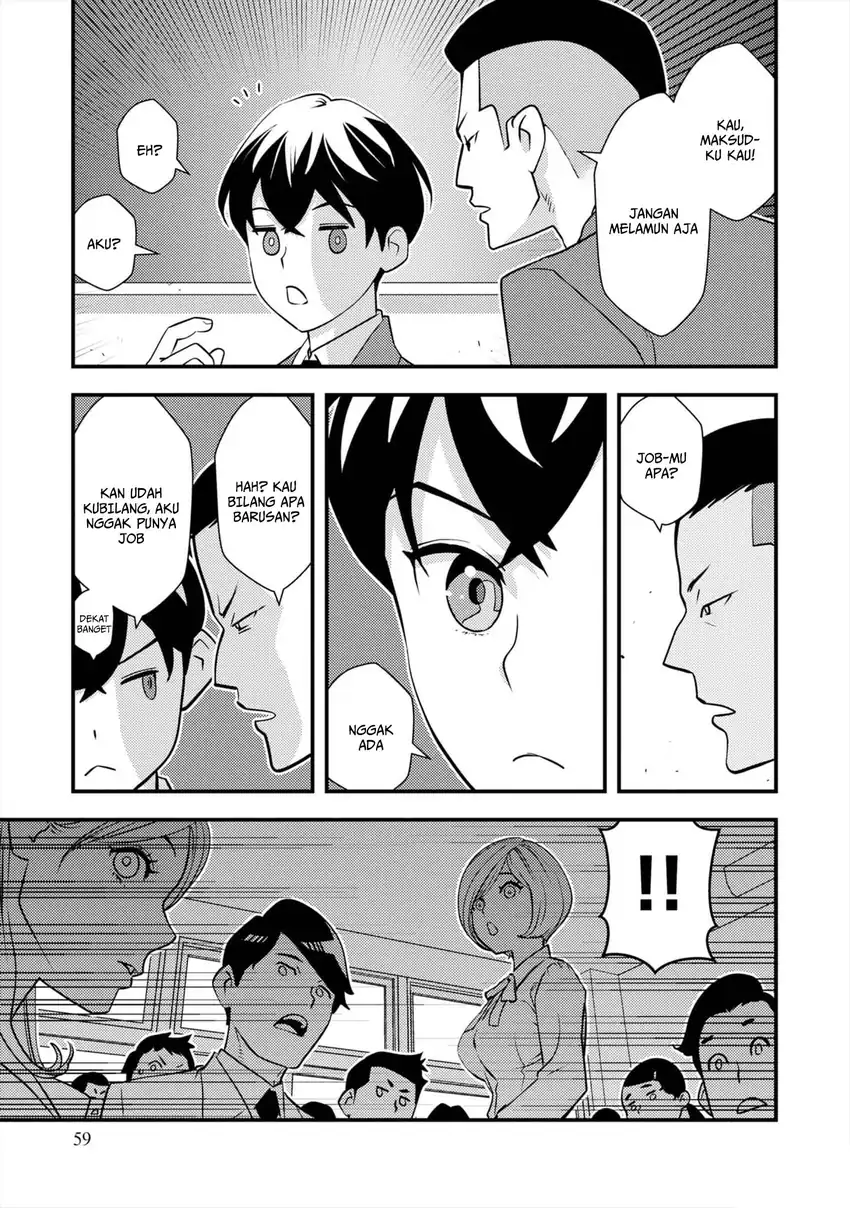 The Hero Returns From Another World Chapter 9 - Page 19