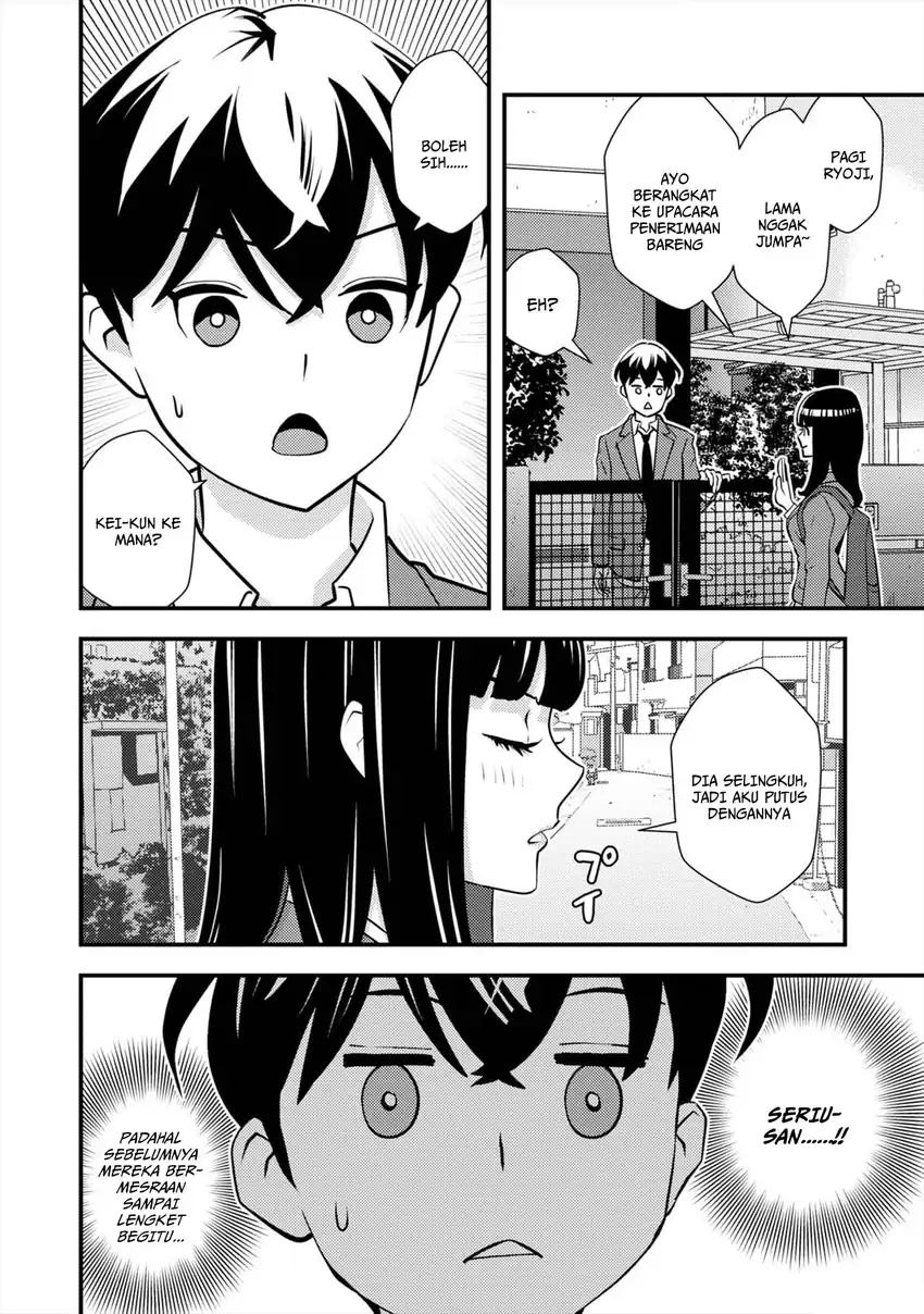 The Hero Returns From Another World Chapter 9 - Page 2