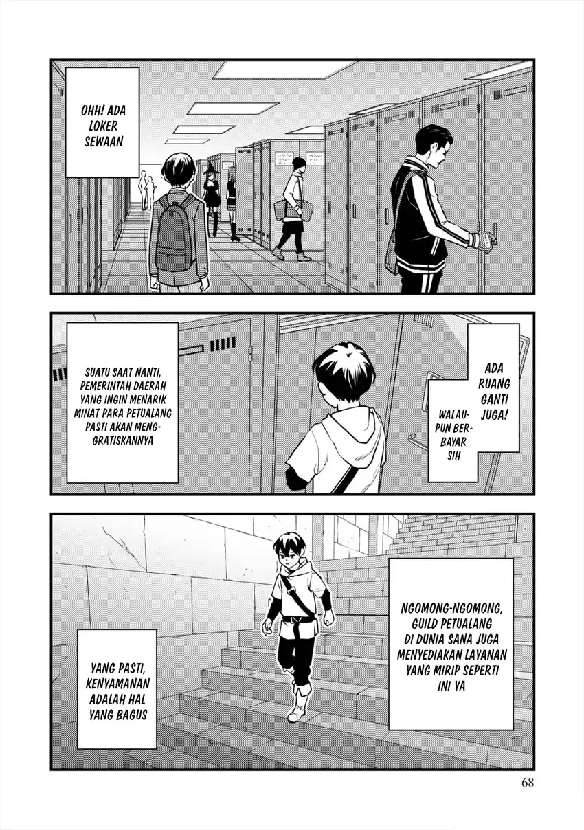 The Hero Returns From Another World Chapter 9 - Page 28