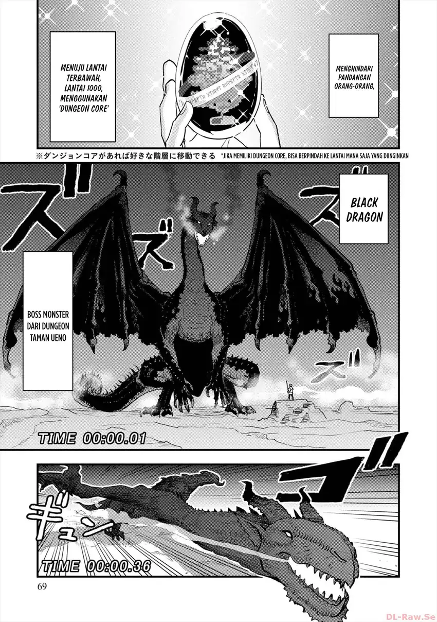 The Hero Returns From Another World Chapter 9 - Page 29