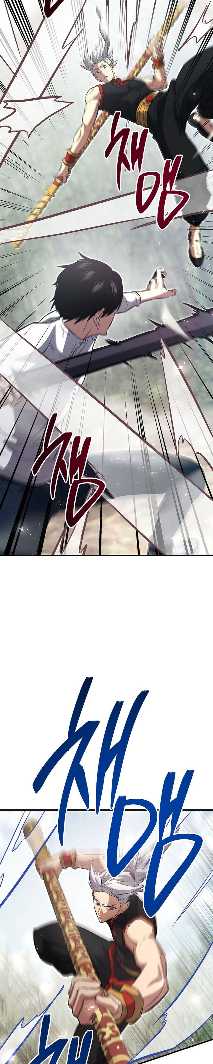 Baca The Hero Returns - Chapter 147 halaman 11