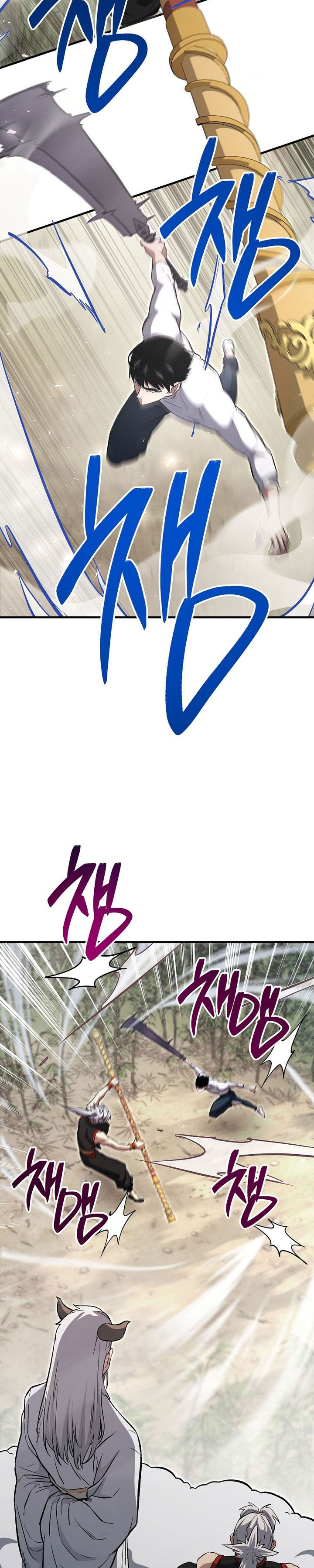 Baca The Hero Returns - Chapter 147 halaman 12