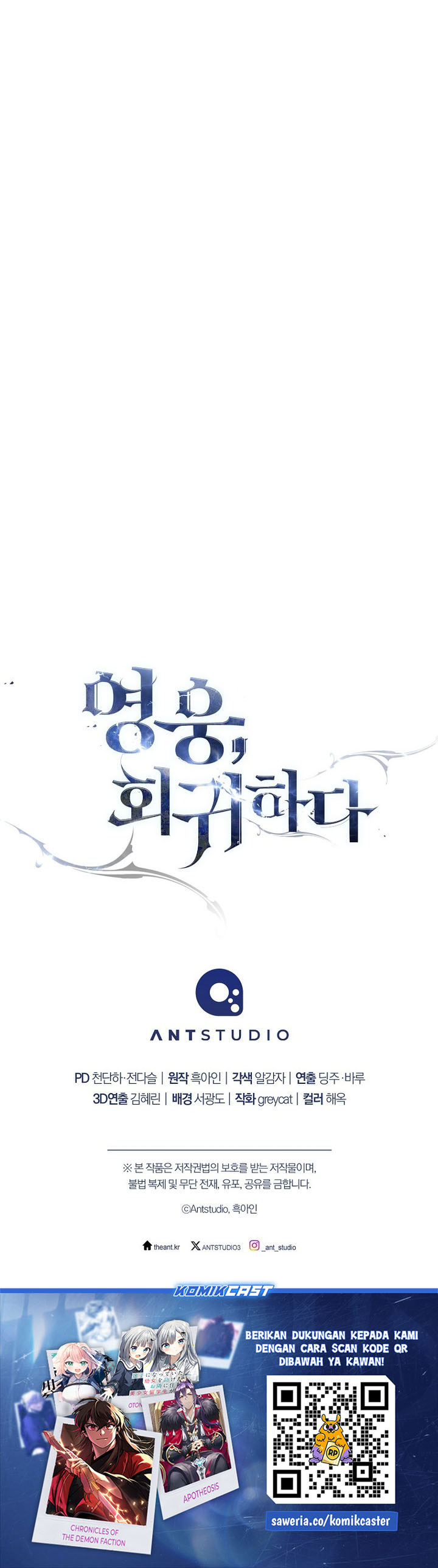 Baca The Hero Returns - Chapter 148 halaman 35