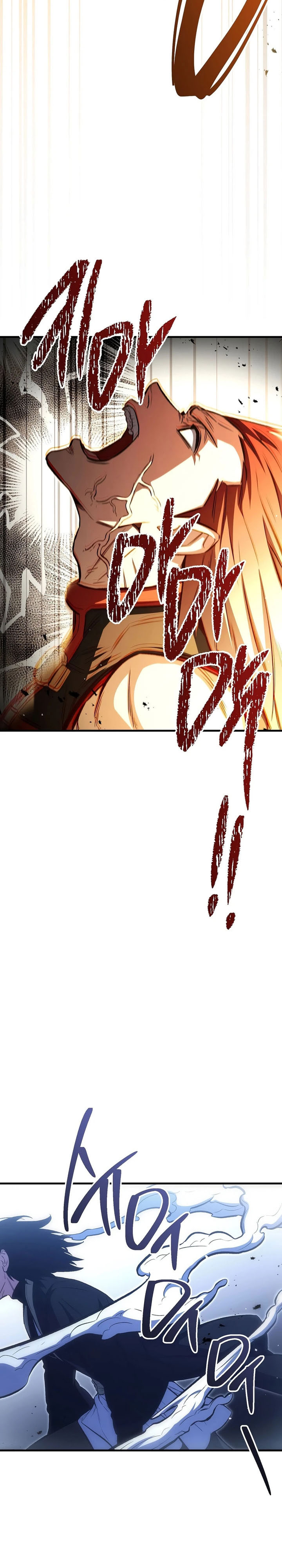 Baca The Hero Returns - Chapter 156 halaman 20