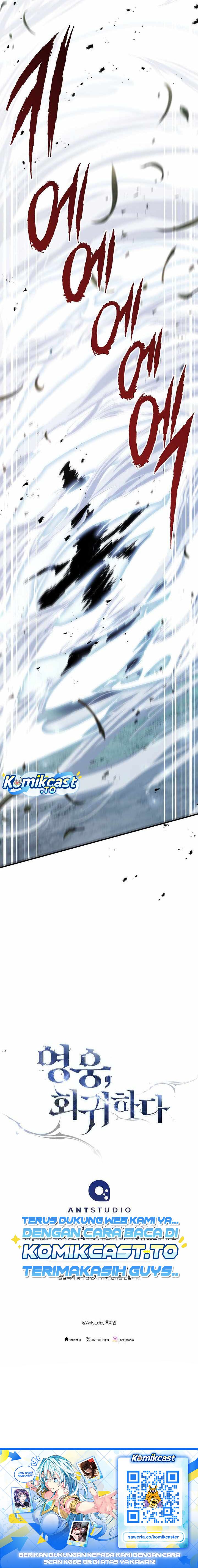 Baca The Hero Returns Chapter 165 Bahasa Indonesia page 32