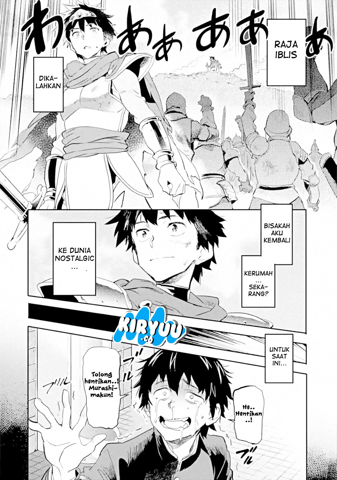 Baca The Hero Who Returned Remains the Strongest in the Modern World - Chapter 1.1 halaman 10