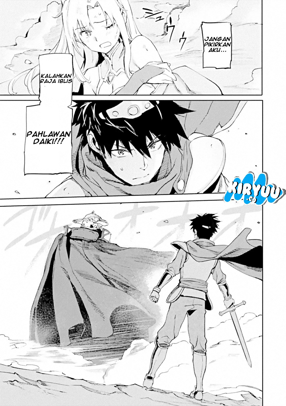 Baca The Hero Who Returned Remains the Strongest in the Modern World - Chapter 1.1 halaman 4