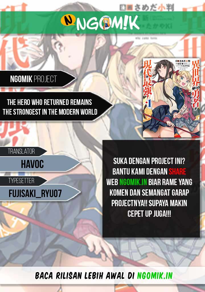 Baca The Hero Who Returned Remains the Strongest in the Modern World - Chapter 5.4 halaman 1