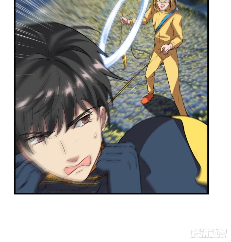 Baca The High Energy Attack - Chapter 32 halaman 11