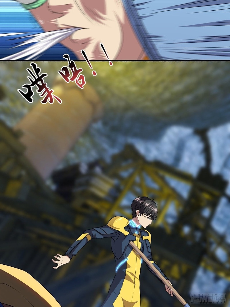 Baca The High Energy Attack - Chapter 32 halaman 17