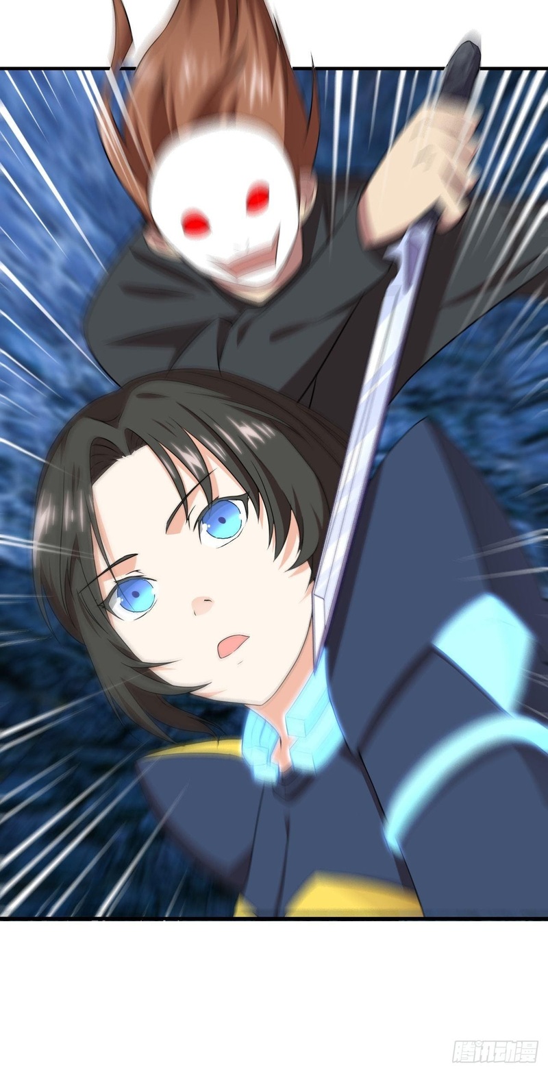 Baca The High Energy Attack - Chapter 32 halaman 49