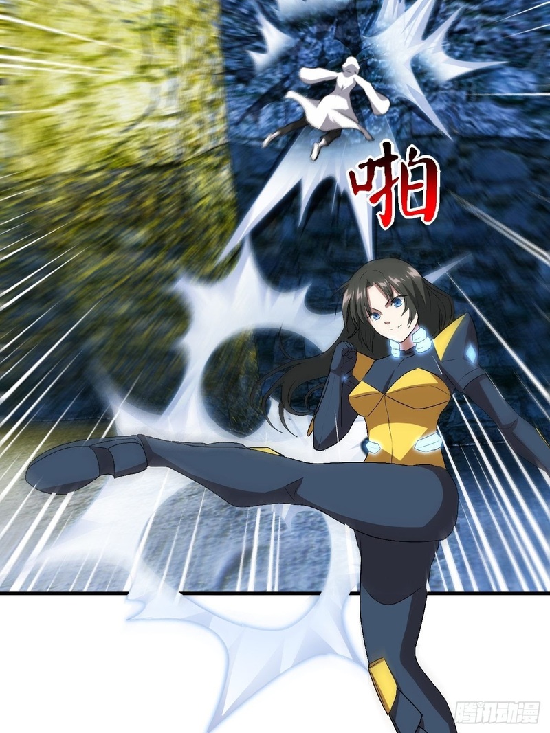 Baca The High Energy Attack - Chapter 32 halaman 5