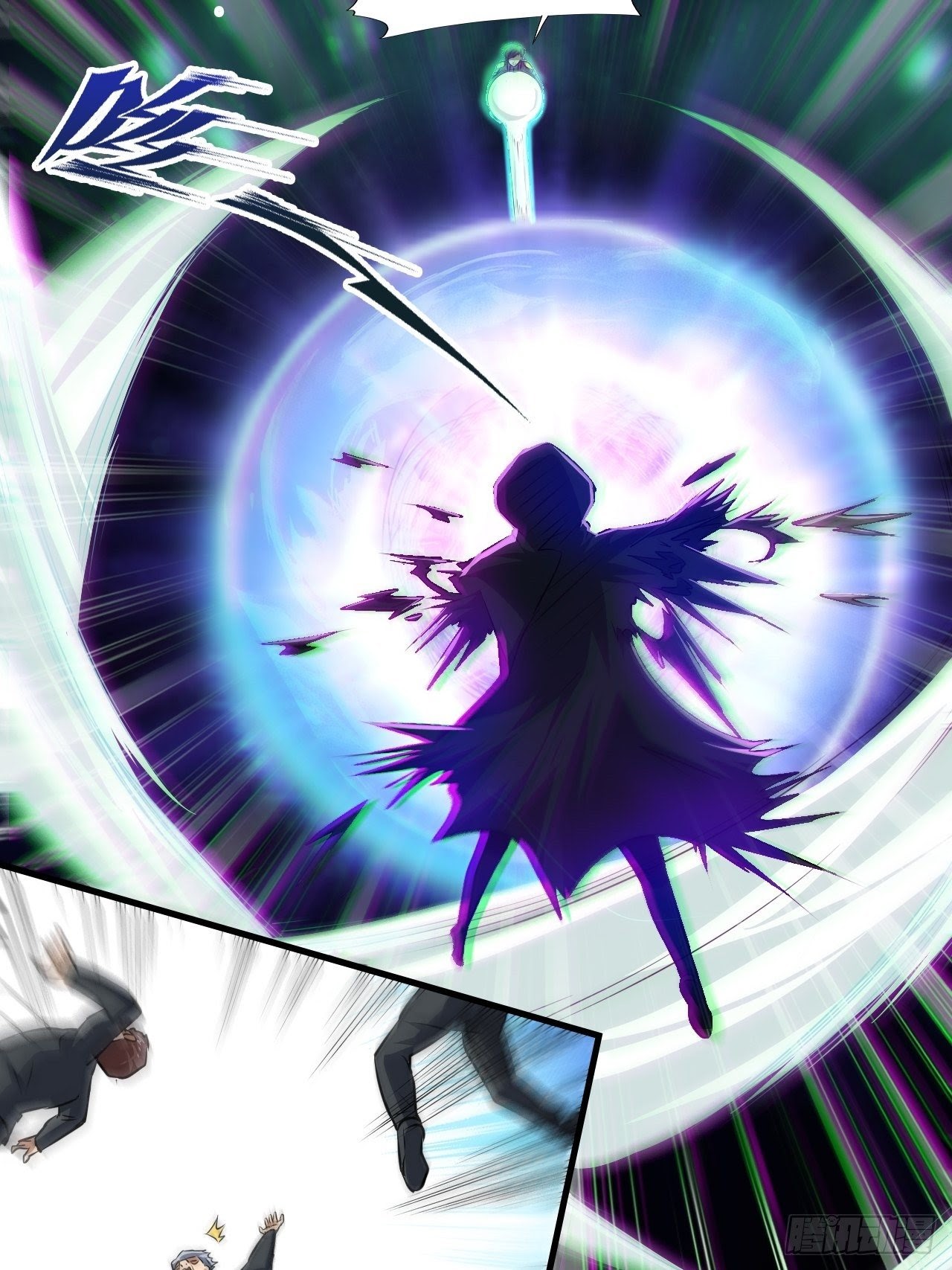 Baca The High Energy Attack - Chapter 35 halaman 35