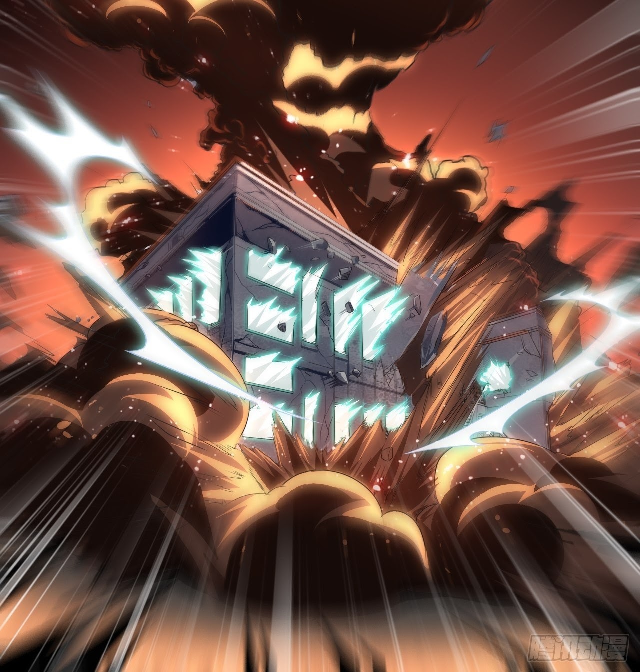 Baca The High Energy Attack - Chapter 35 halaman 37