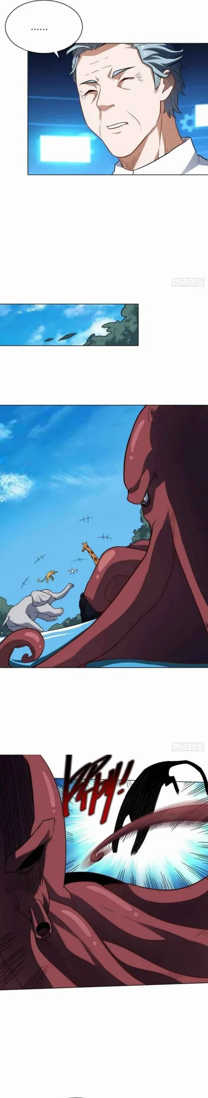 Baca The High Energy Attack - Chapter 57 halaman 10