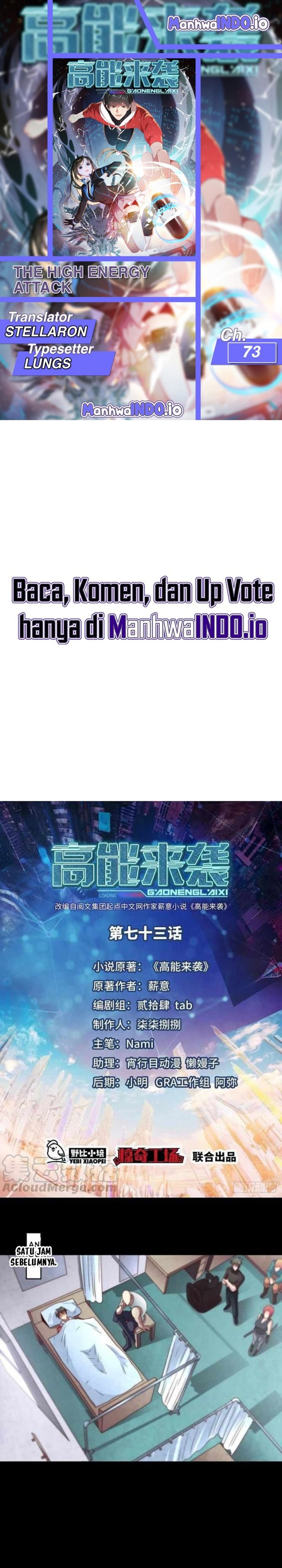 Baca The High Energy Attack - Chapter 73 halaman 1
