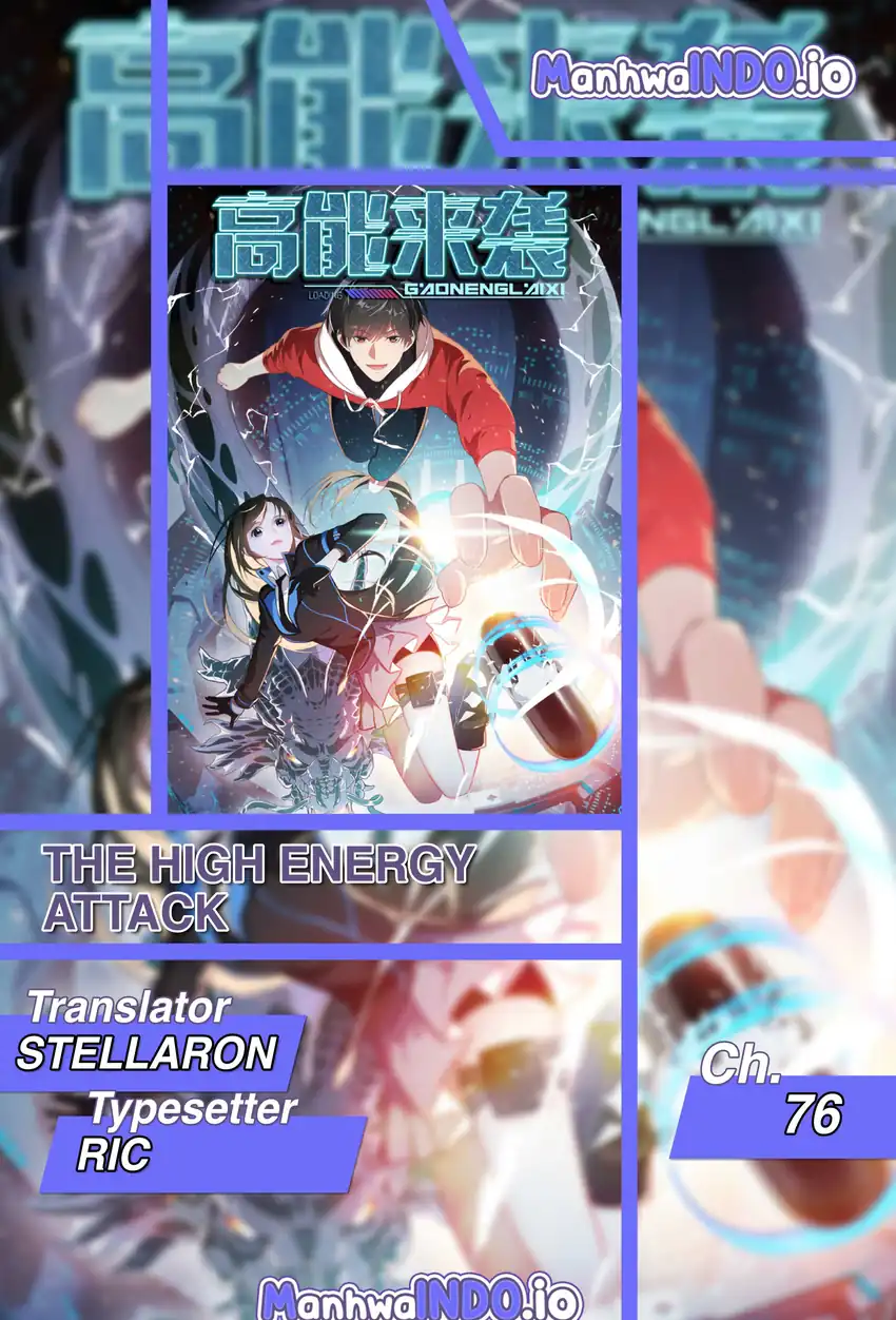 The High Energy Attack Chapter 76 - Page 1