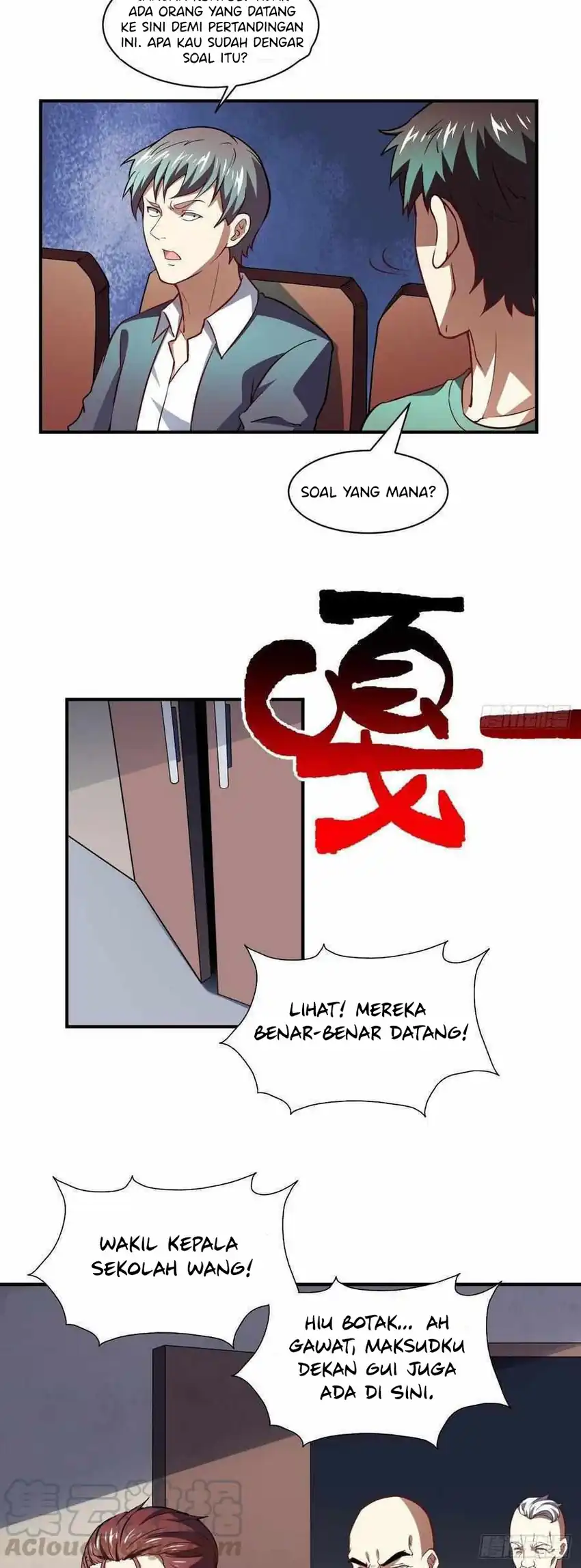 The High Energy Attack Chapter 76 - Page 26