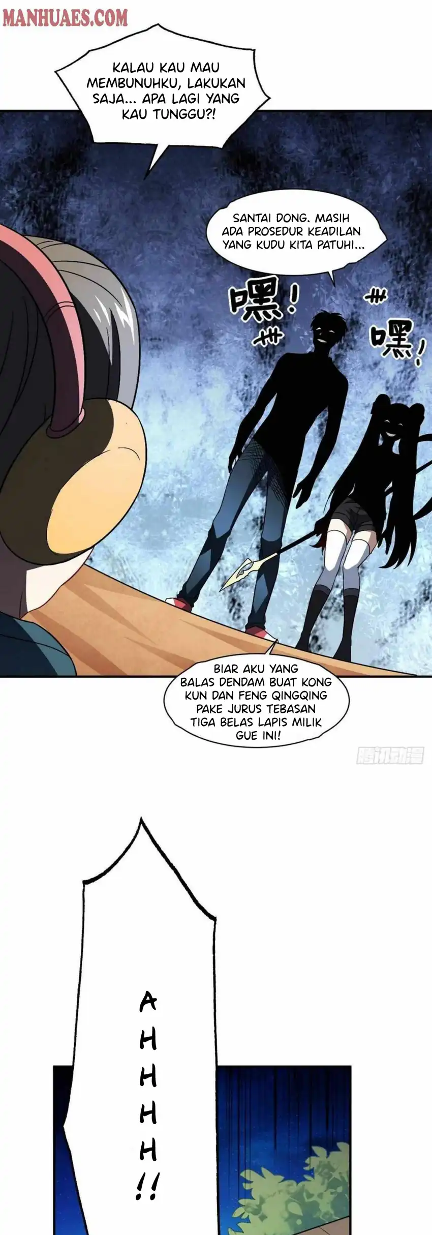 The High Energy Attack Chapter 79 - Page 14