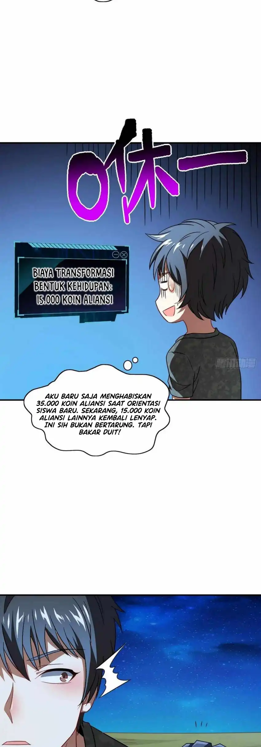 The High Energy Attack Chapter 79 - Page 16