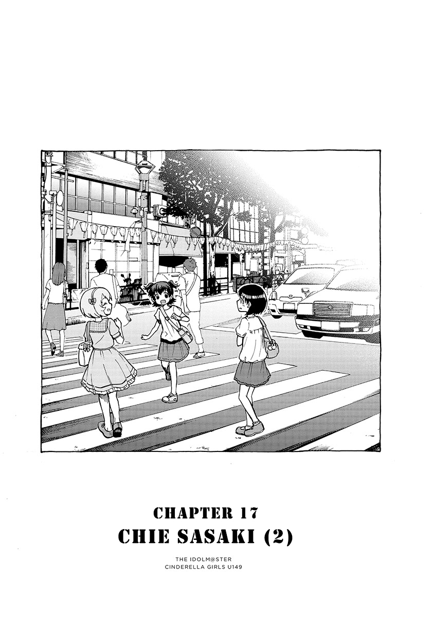 Baca THE iDOLM@STER Cinderella Girls - Chapter 17 halaman 1