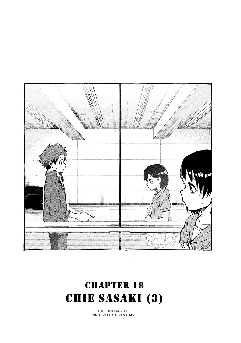 Baca THE iDOLM@STER Cinderella Girls - Chapter 18 halaman 1