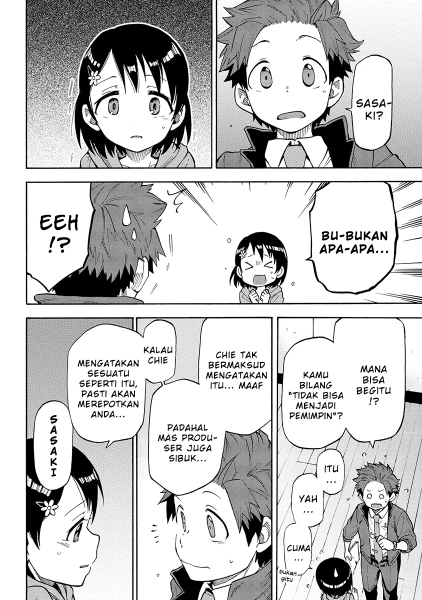 Baca THE iDOLM@STER Cinderella Girls - Chapter 18 halaman 2