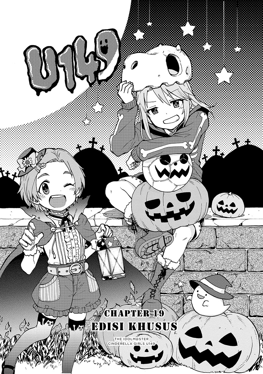 Baca THE iDOLM@STER Cinderella Girls - Chapter 19 halaman 1