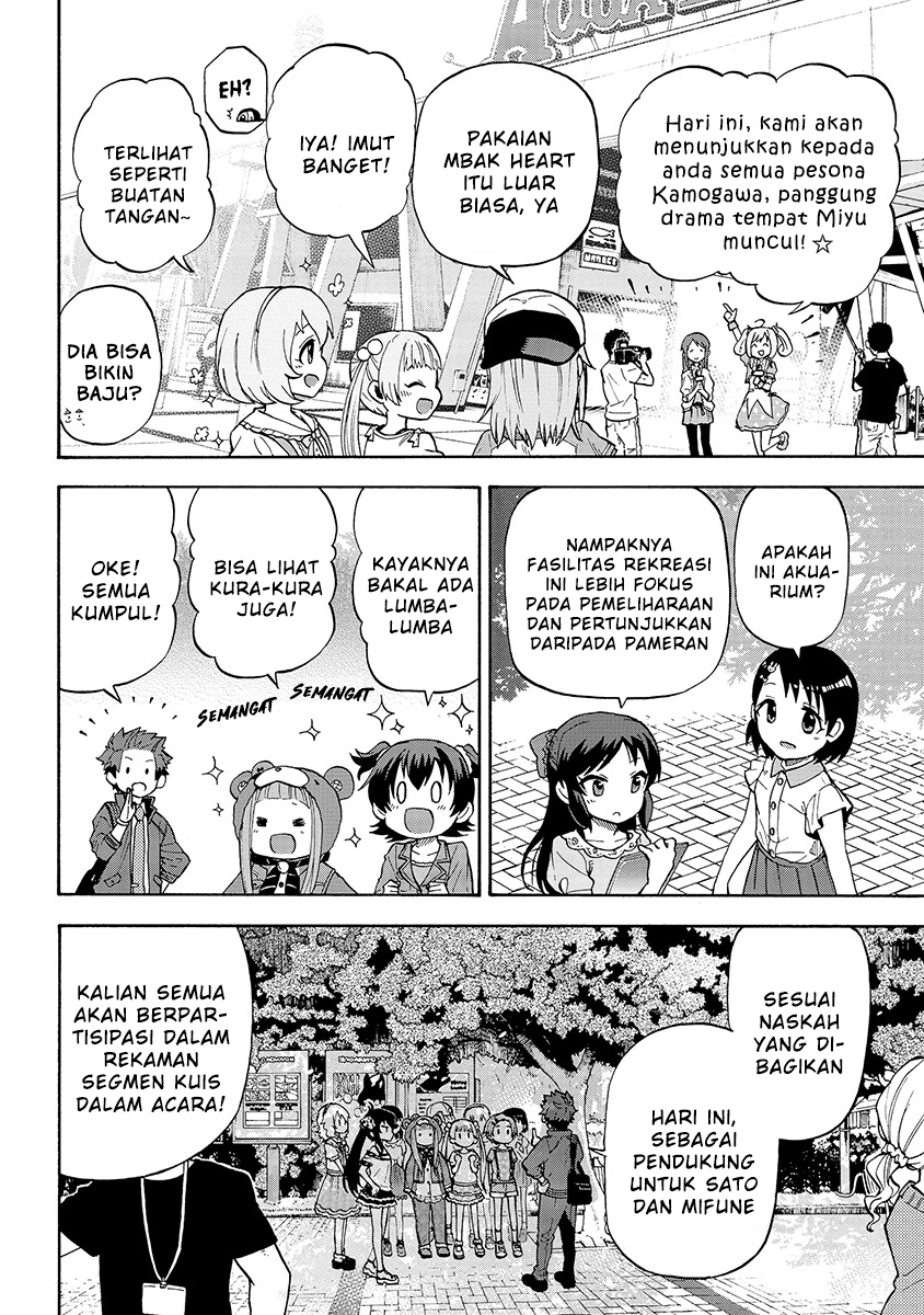 Baca THE iDOLM@STER Cinderella Girls - Chapter 20 halaman 10
