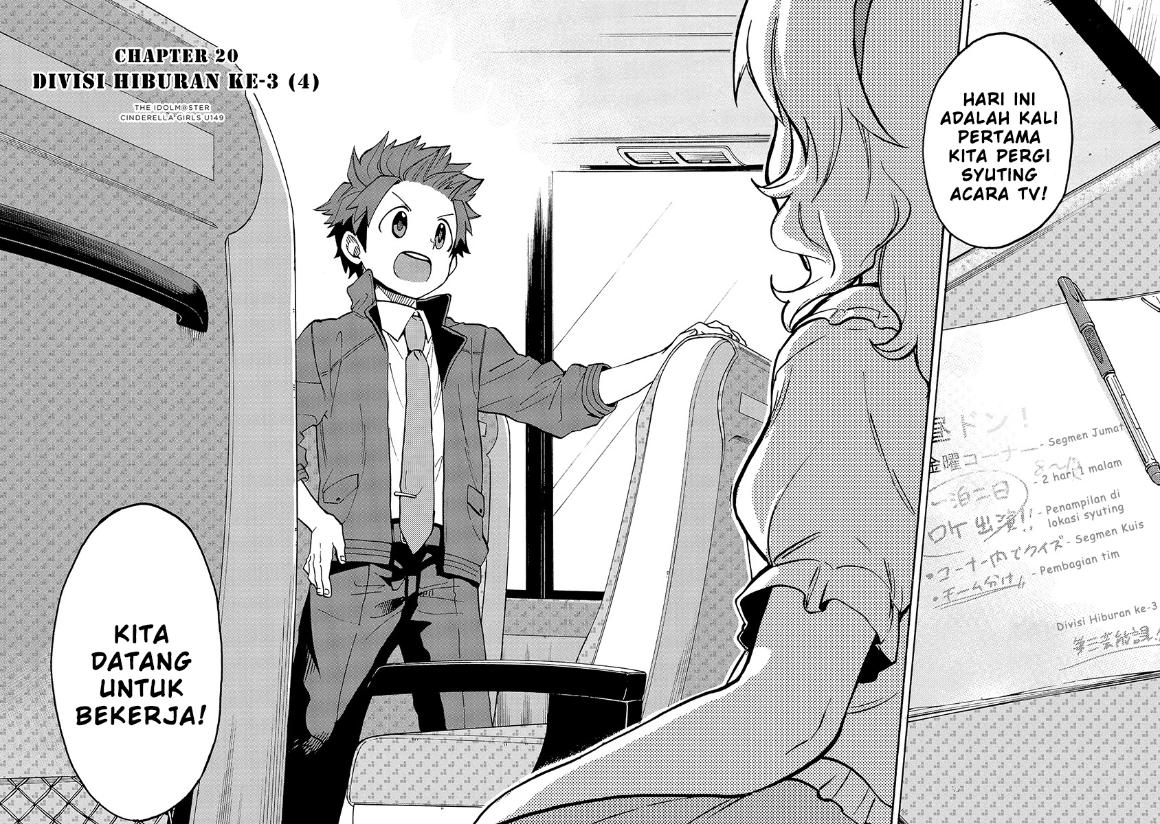 Baca THE iDOLM@STER Cinderella Girls - Chapter 20 halaman 2