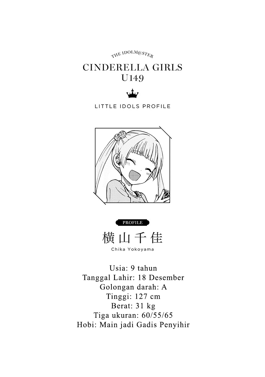 Baca THE iDOLM@STER Cinderella Girls - Chapter 20 halaman 21