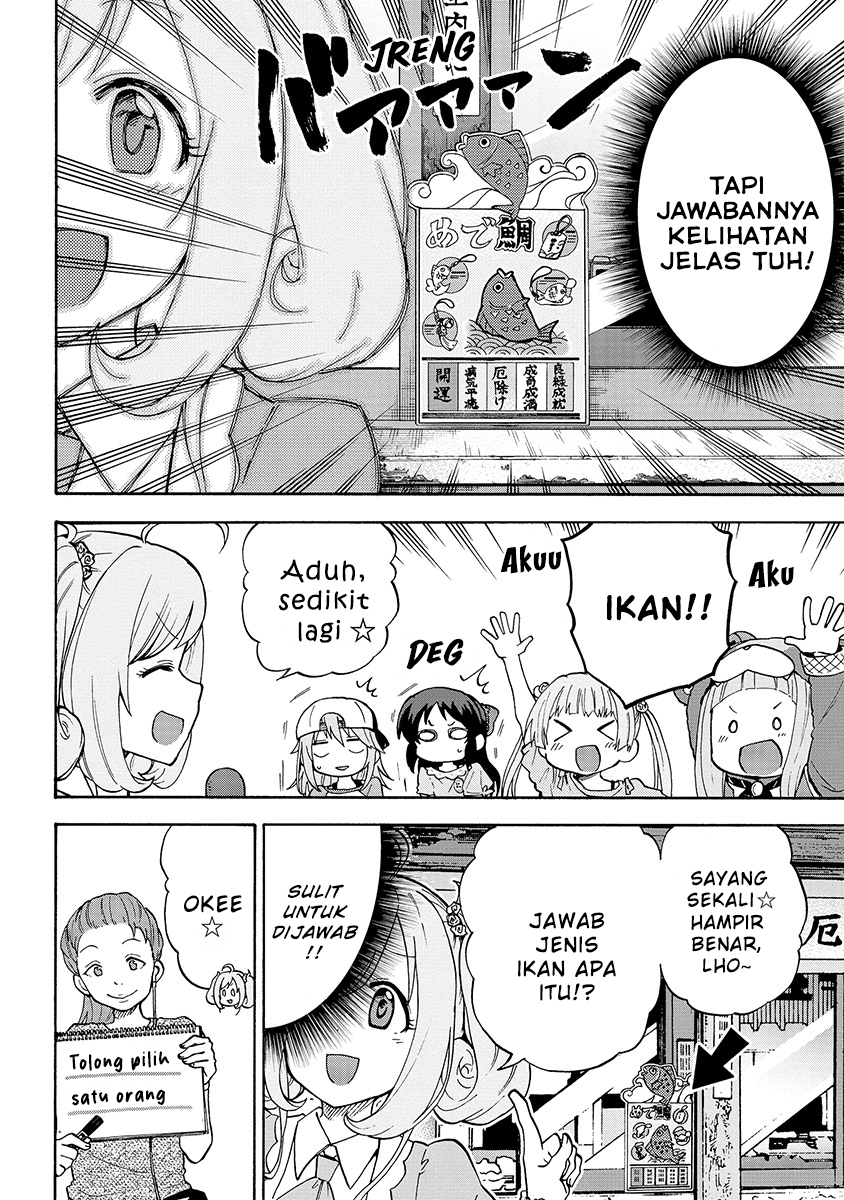 Baca THE iDOLM@STER Cinderella Girls - Chapter 21 halaman 12