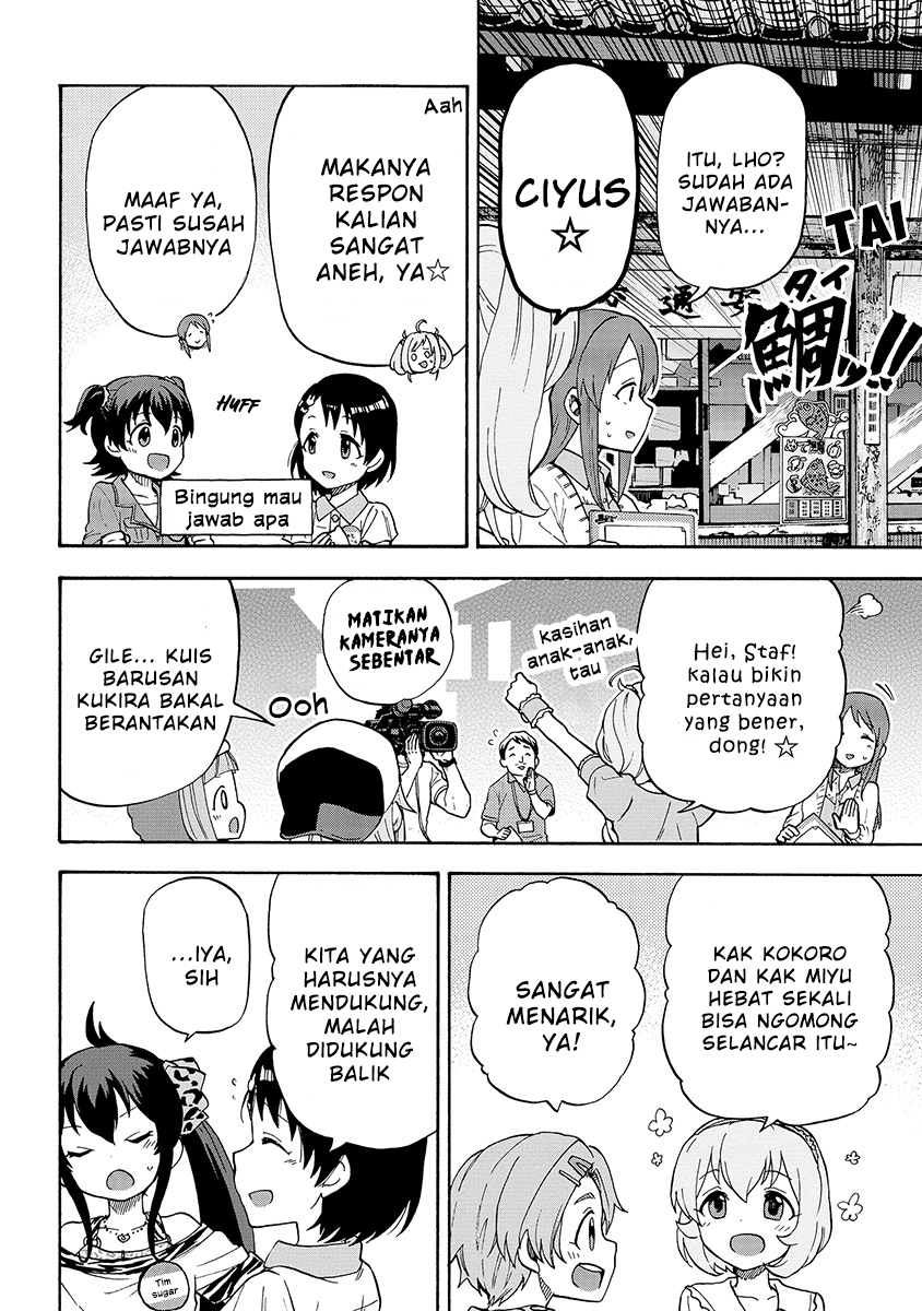 Baca THE iDOLM@STER Cinderella Girls - Chapter 21 halaman 14