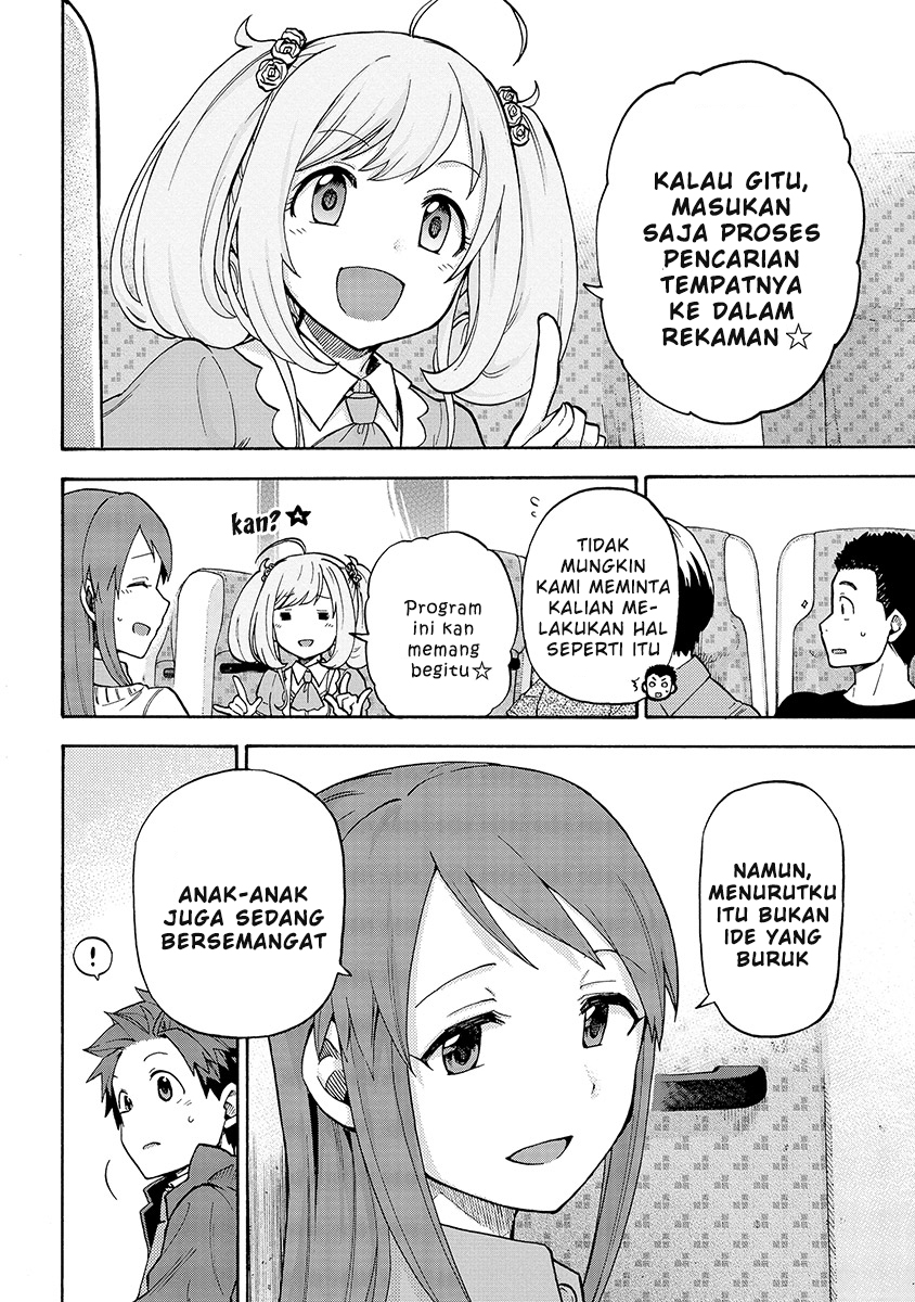 Baca THE iDOLM@STER Cinderella Girls - Chapter 22 halaman 18