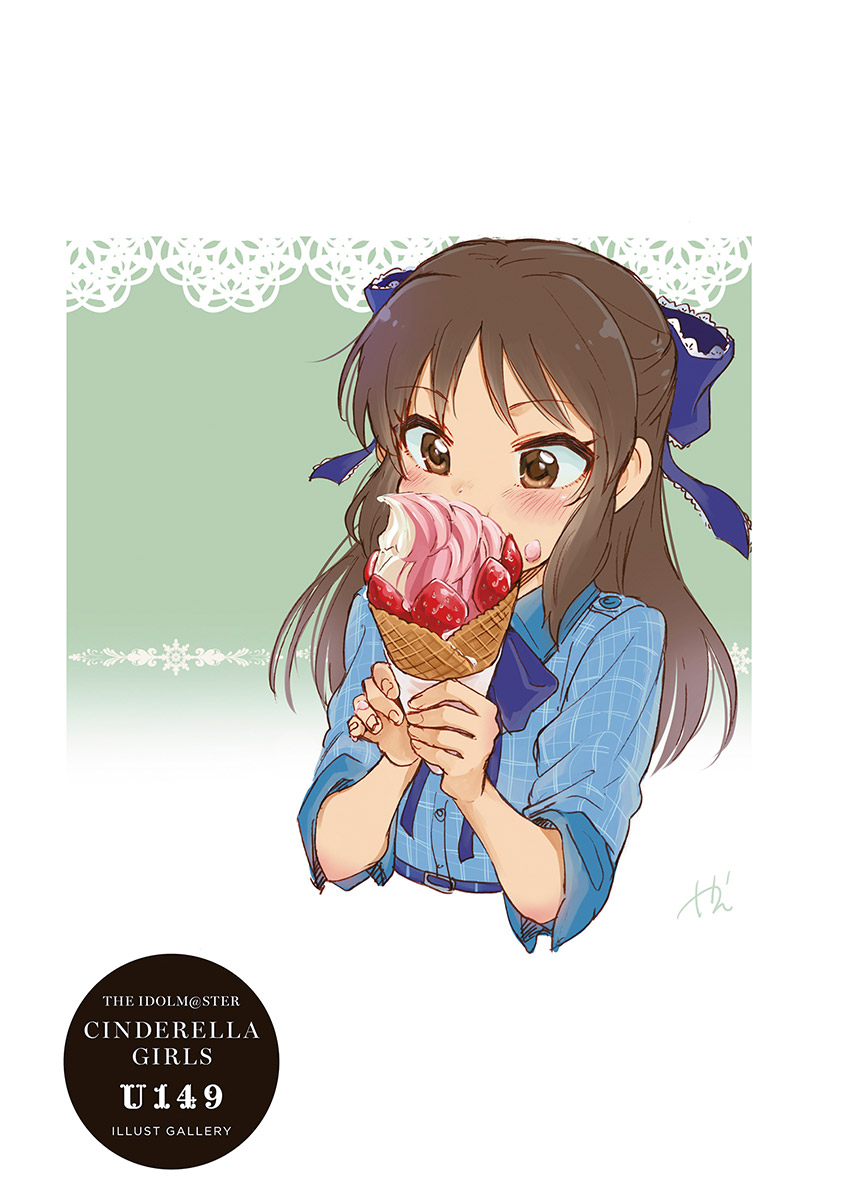Baca THE iDOLM@STER Cinderella Girls - Chapter 22 halaman 4