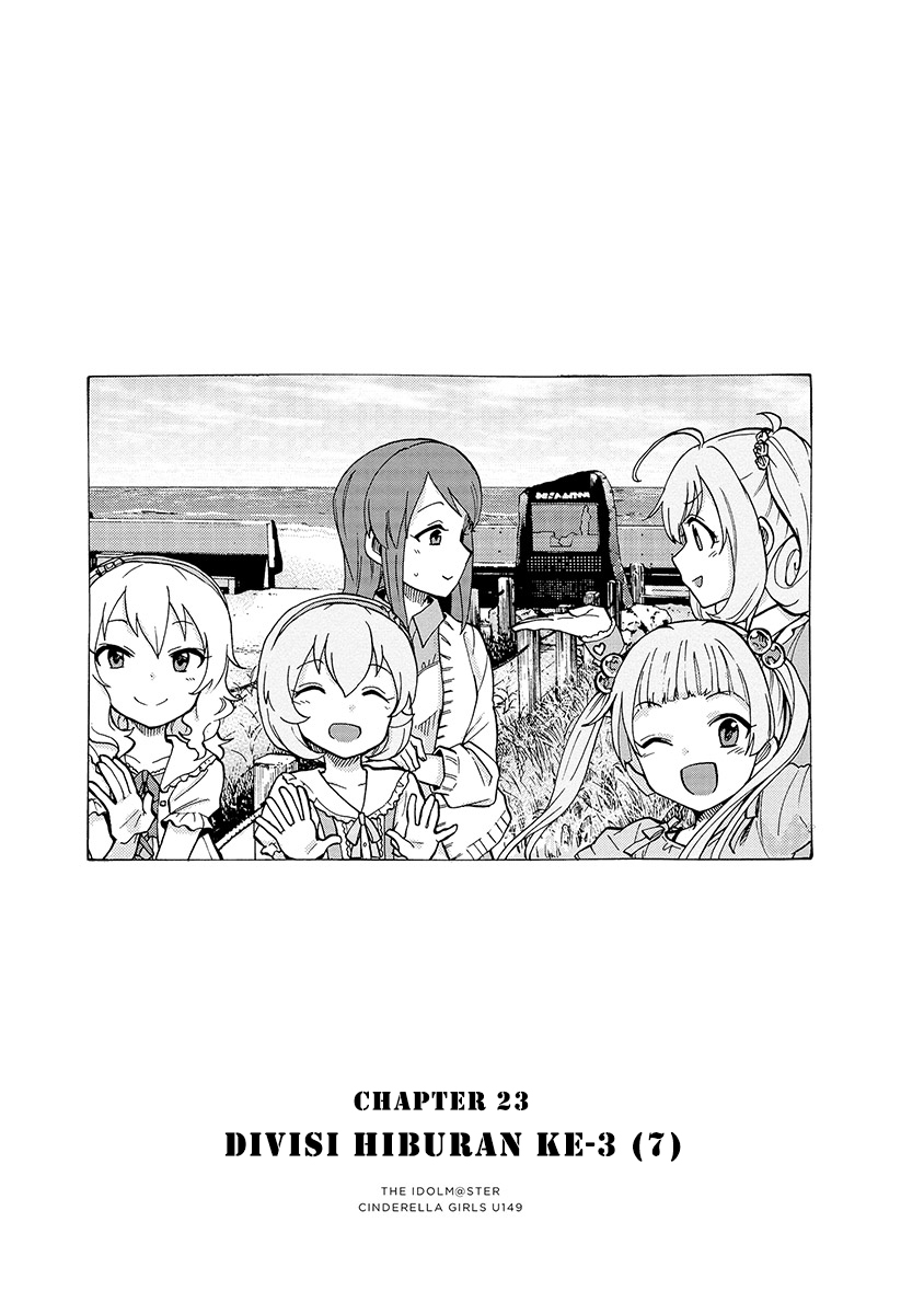 Baca THE iDOLM@STER Cinderella Girls - Chapter 23 halaman 1