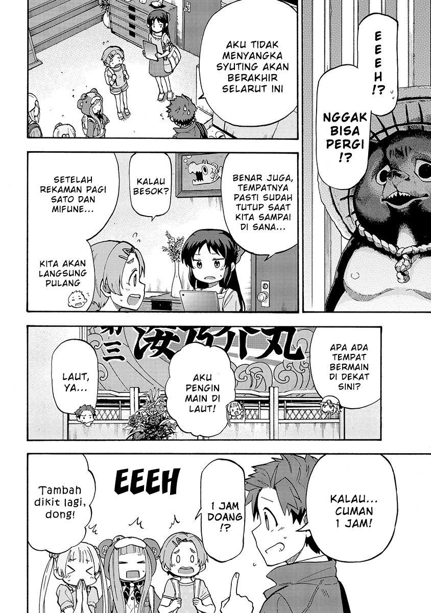 Baca THE iDOLM@STER Cinderella Girls - Chapter 23 halaman 4