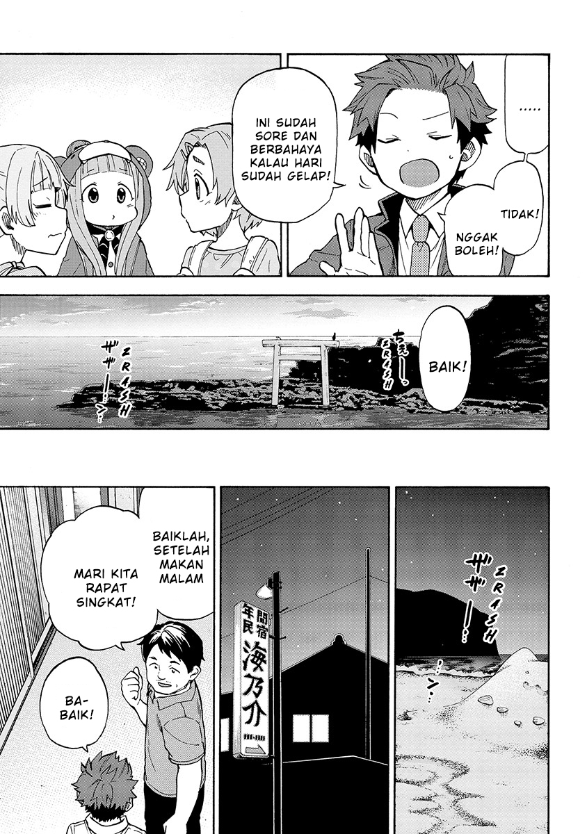 Baca THE iDOLM@STER Cinderella Girls - Chapter 23 halaman 5