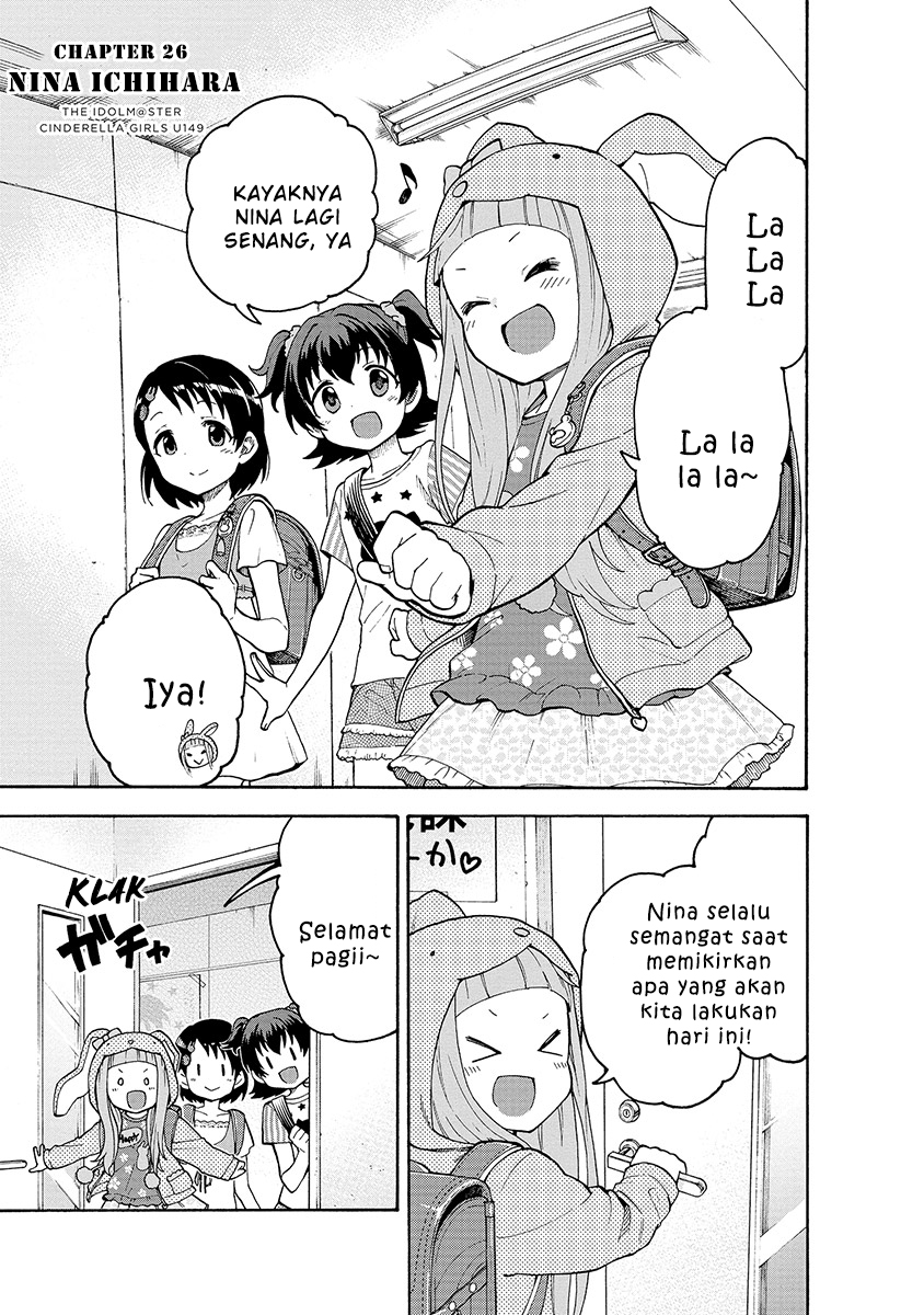 Baca THE iDOLM@STER Cinderella Girls - Chapter 26 halaman 1