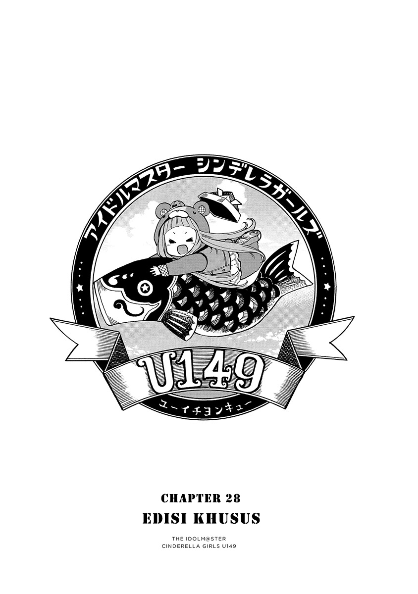 Baca THE iDOLM@STER Cinderella Girls - Chapter 28 halaman 1