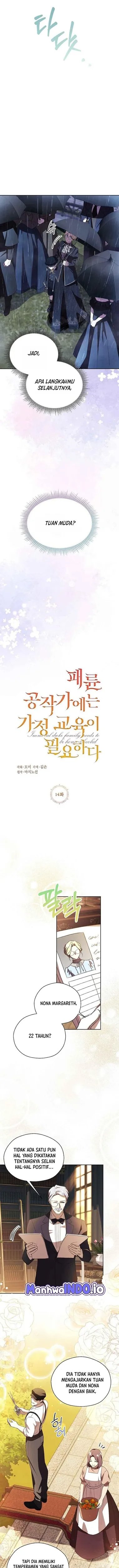 Baca The Immoral Duke Needs to Be Homeschooled - Chapter 14 halaman 4