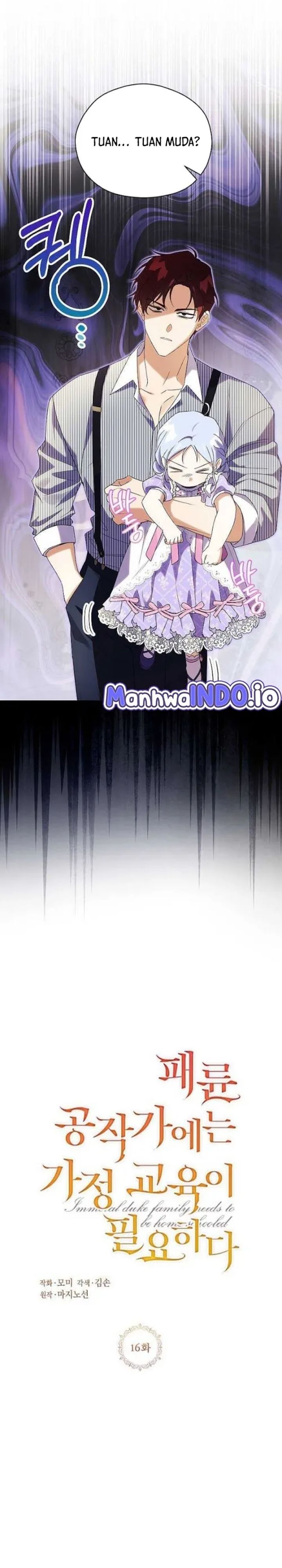Baca The Immoral Duke Needs to Be Homeschooled - Chapter 16 halaman 2