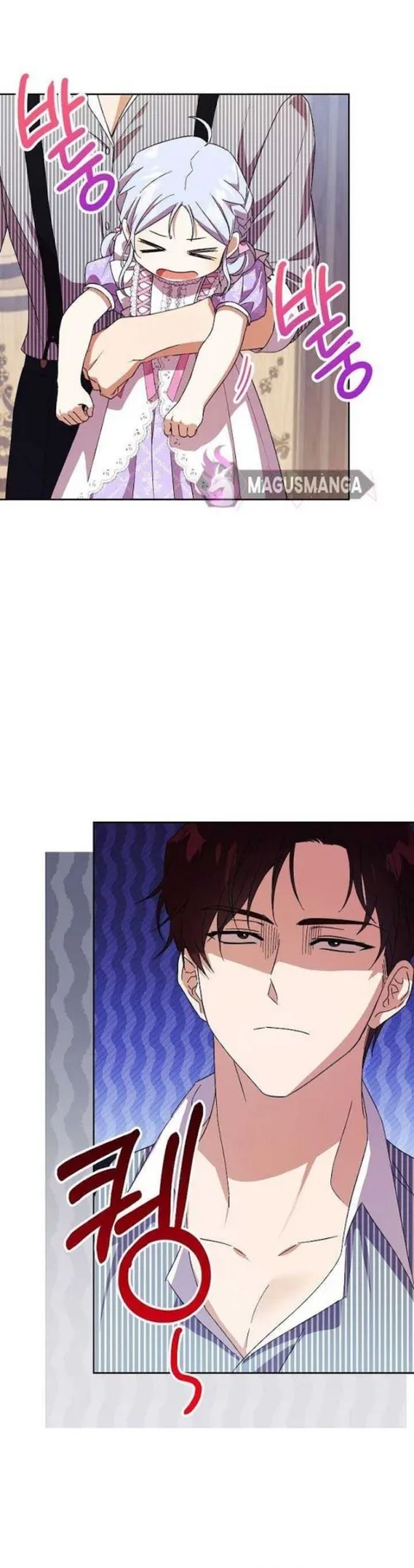Baca The Immoral Duke Needs to Be Homeschooled - Chapter 16 halaman 3