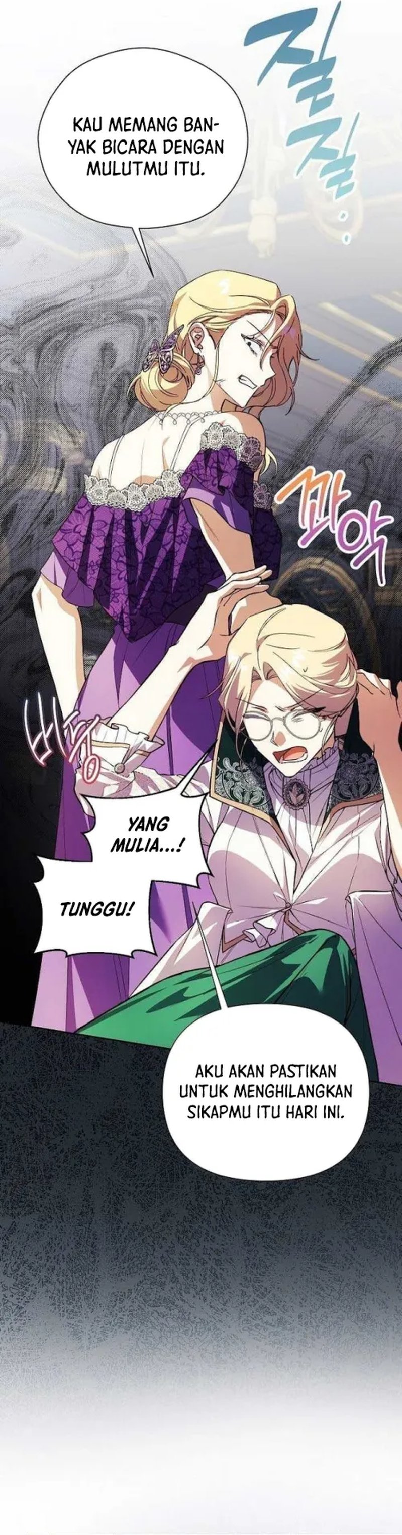 Baca The Immoral Duke Needs to Be Homeschooled - Chapter 19 halaman 20