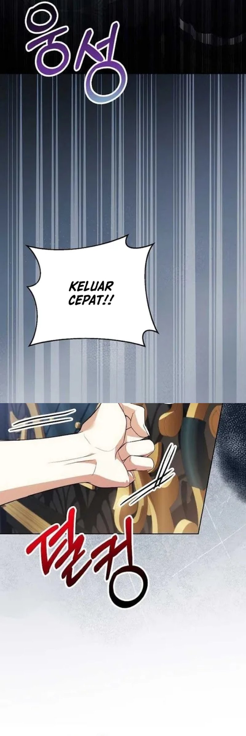Baca The Immoral Duke Needs to Be Homeschooled - Chapter 19 halaman 25