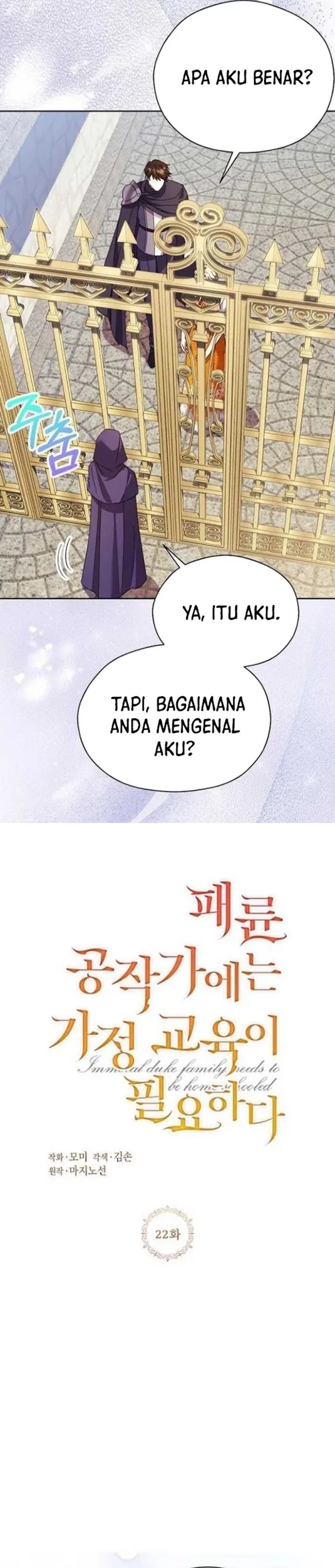 Baca The Immoral Duke Needs to Be Homeschooled - Chapter 22 halaman 5