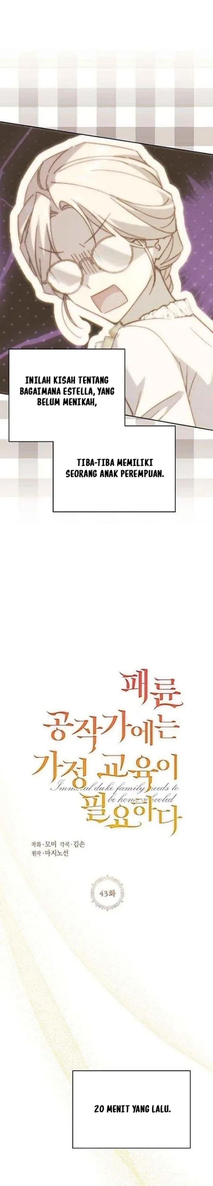 Baca The Immoral Duke Needs to Be Homeschooled - Chapter 43 halaman 2