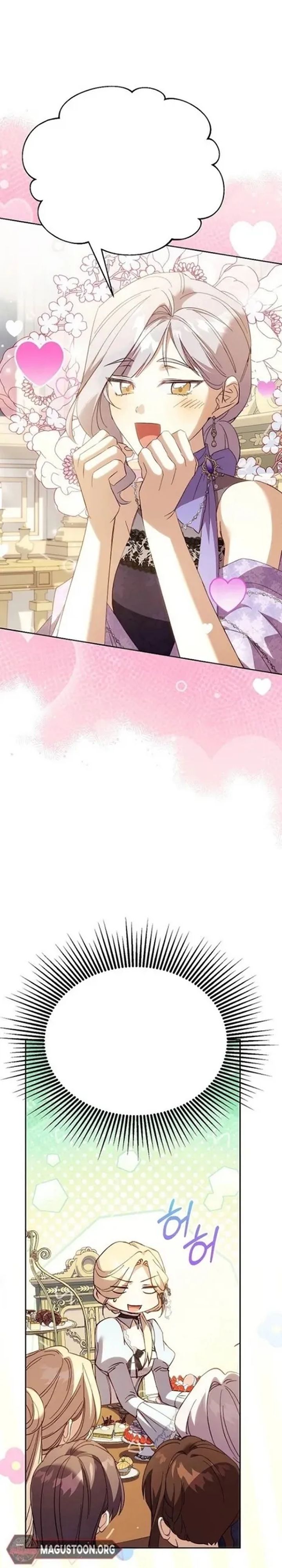 Baca The Immoral Duke Needs to Be Homeschooled - Chapter 47 halaman 11
