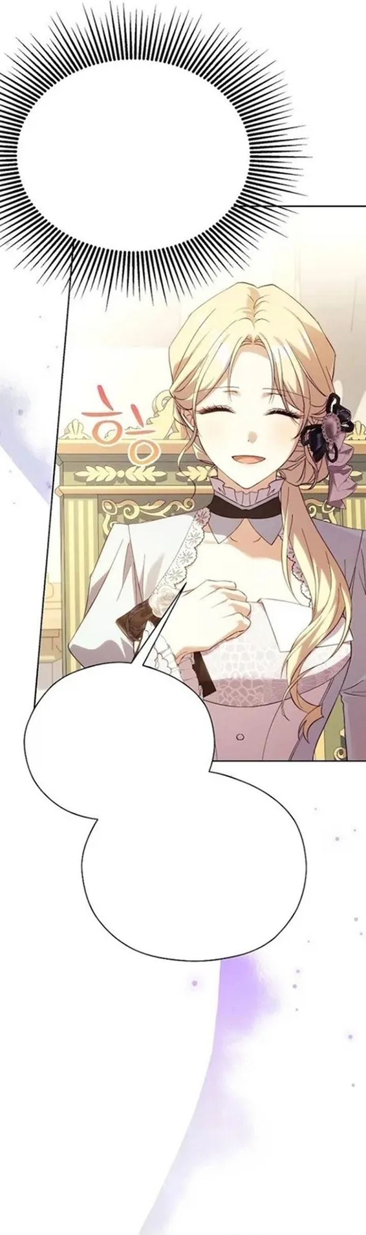 Baca The Immoral Duke Needs to Be Homeschooled - Chapter 47 halaman 13