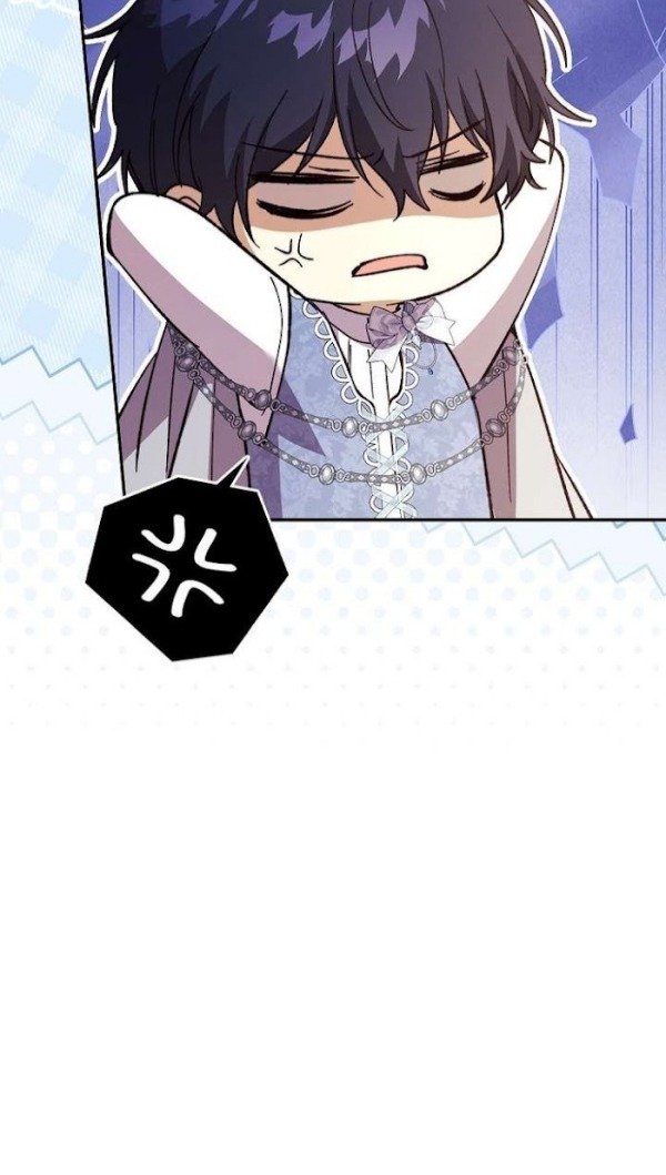 Baca The Immoral Duke Needs to Be Homeschooled - Chapter 55 halaman 16